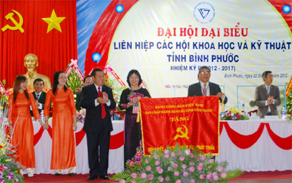 Đại hội lần thứ II Li&ecirc;n hiệp c&aacute;c hội Khoa học v&agrave; kỹ thuật tỉnh B&igrave;nh Phước