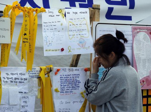 Vụ chìm phà Sewol: Học sinh vô tư đùa giỡn mà không biết thảm họa đang tới