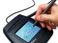 Sử dụng chữ ký số từ 1-11-2013