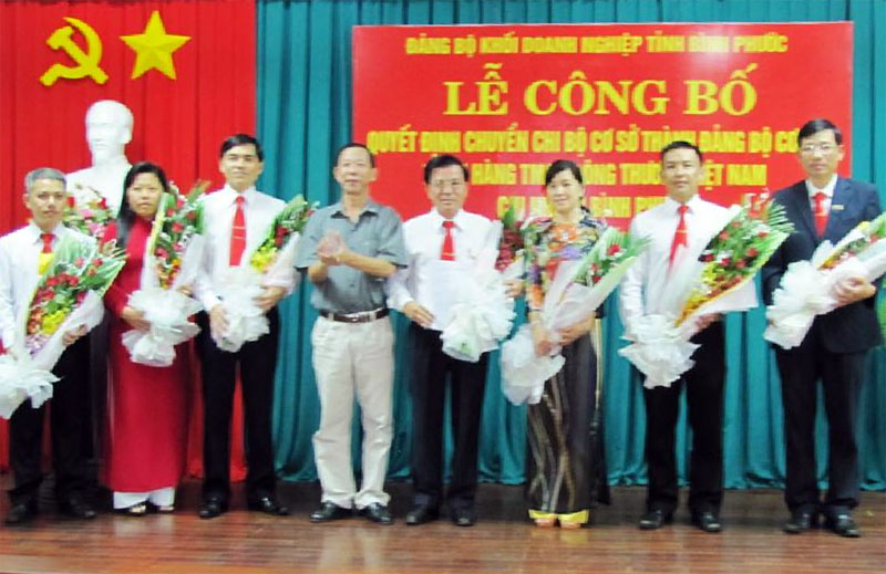 Ng&acirc;n h&agrave;ng c&ocirc;ng thương tỉnh chuyển Chi bộ cơ sở th&agrave;nh Đảng bộ cơ sở