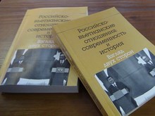 Giới thiệu sách về lịch sử và hiện tại quan hệ Nga-Việt