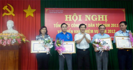 Tỉnh B&igrave;nh Phước lu&ocirc;n x&aacute;c định phải l&agrave;m tốt c&ocirc;ng t&aacute;c d&acirc;n tộc