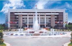 Nghị định mới về Đại học quốc gia