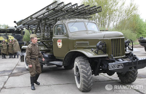 Hệ thống pháo binh và tên lửa đáng gờm nhất của Nga