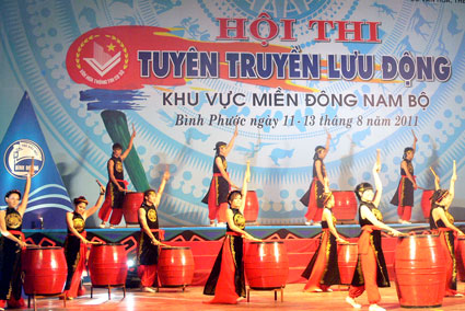 Bù Đăng đoạt giải nhất tập thể hội thi “Nông dân với pháp luật” tỉnh Bình Phước năm 2010
