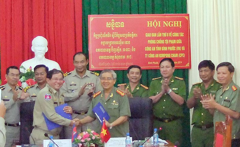 Hợp t&aacute;c ph&ograve;ng, chống tội phạm với C&ocirc;ng an tỉnh Kompongcham