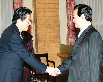 Doanh nghiệp Nhật Bản mở rộng đầu tư tại Việt Nam