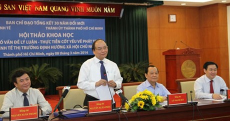 Hội thảo khoa học Tổng kết 30 năm Đổi mới