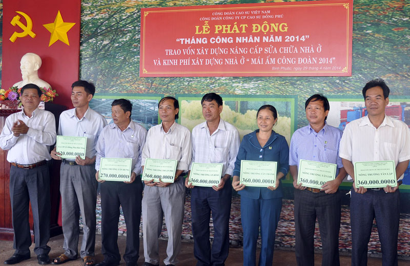 Cao su Đồng Phú phát động tháng công nhân và ủng hộ “Nghĩa tình Hoàng Sa, Trường Sa”