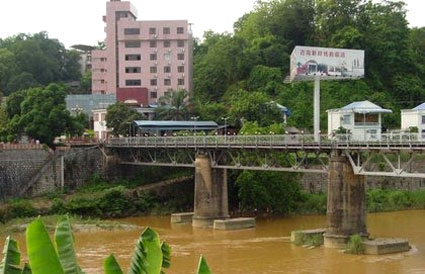 Lịch sử h&igrave;nh th&agrave;nh đường bi&ecirc;n giới tr&ecirc;n đất liền Việt Nam - Trung Quốc