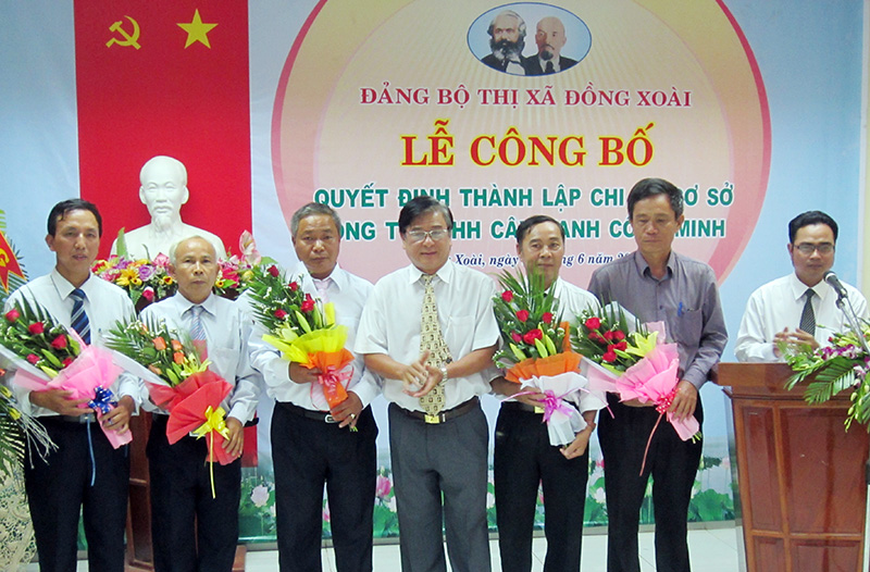 Li&ecirc;n đo&agrave;n Lao động thị x&atilde; Đồng Xo&agrave;i: Đẩy mạnh ph&aacute;t triển tổ chức c&ocirc;ng đo&agrave;n trong doanh nghiệp tư nh&acirc;n