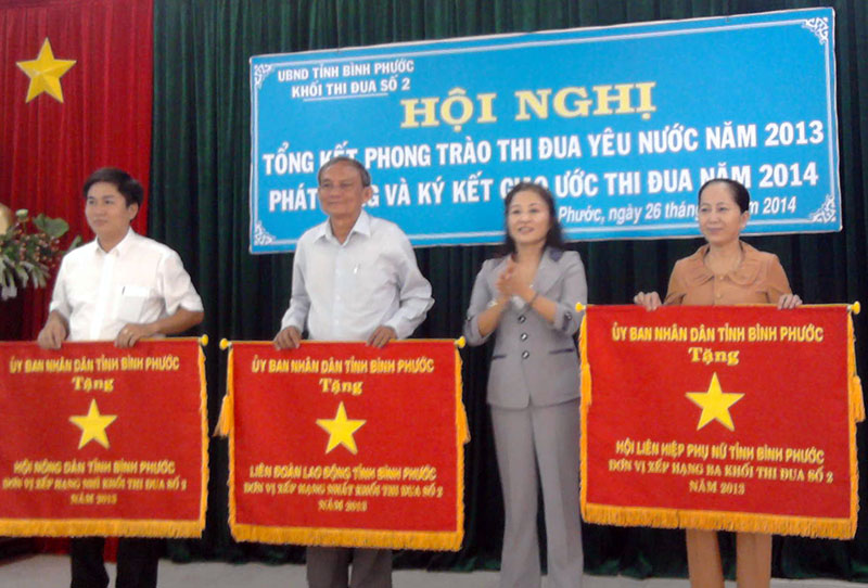 Li&ecirc;n đo&agrave;n lao động tỉnh: Xếp hạng nhất Khối thi đua số 2