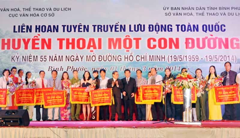 Kỷ niệm 55 năm Đường Hồ Ch&iacute; Minh