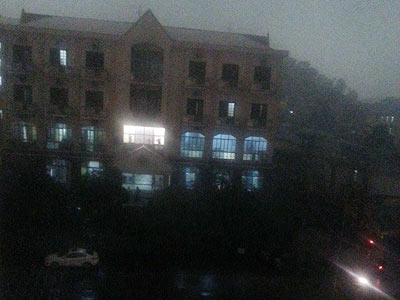 Ngày bỗng hóa đêm