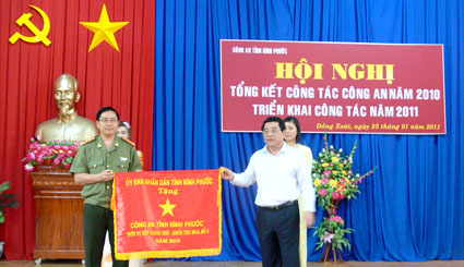 Ngành Công an cần nâng cao ý thức, tinh thần trách nhiệm phục vụ nhân dân