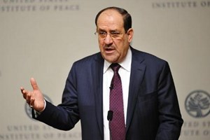 Iraq muốn đẩy mạnh cuộc chiến toàn cầu chống al-Qaeda