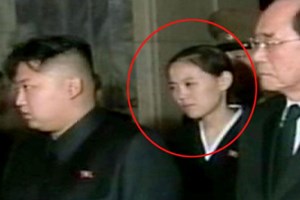Em gái Kim Jong Un nhận chức quản lý tài chính Triều Tiên