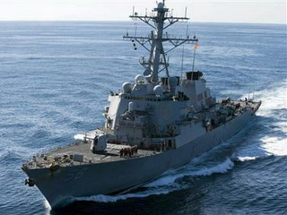 Tàu chiến Mỹ áp sát Triều Tiên