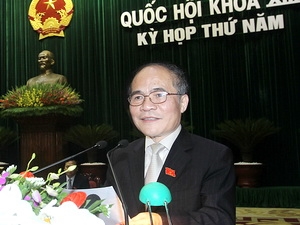 Ph&aacute;t biểu khai mạc kỳ họp thứ 5 của Chủ tịch QH