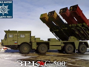 Nga sẽ lắp hệ thống phòng thủ tên lửa bảo vệ thủ đô