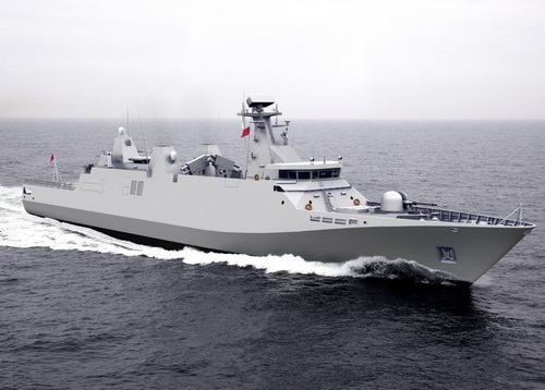 Kh&aacute;m ph&aacute; t&agrave;u hộ tống lớp Sigma Việt Nam sắp mua