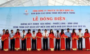 Đóng đi&ecirc;̣n đường d&acirc;y 220KV Đắk N&ocirc;ng - Phước Long - Bình Long