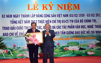 Lễ kỷ niệm 83 năm ng&agrave;y th&agrave;nh lập Đảng, tổng kết năm 2012 thực hiện Chỉ thị số 03-CT/TW