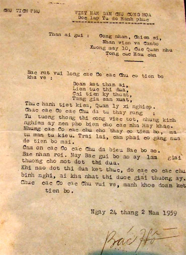 Thư B&aacute;c Hồ gửi May 10
