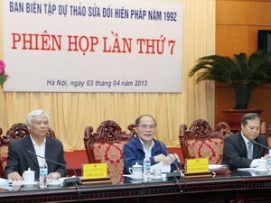 Họp Ban bi&ecirc;n tập Dự thảo sửa đổi Hiến ph&aacute;p 1992