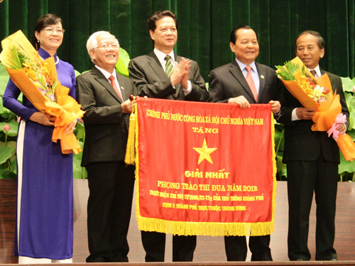 Kỷ niệm 65 năm ng&agrave;y Chủ tịch Hồ Ch&iacute; Minh k&ecirc;u gọi thi đua &aacute;i quốc