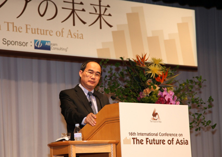 Ph&oacute; thủ tướng Nguyễn Thiện Nh&acirc;n dự Hội nghị &ldquo;Tương lai ch&acirc;u &Aacute;&rdquo;