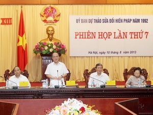 Tọa đ&agrave;m Hội đồng Hiến ph&aacute;p trong sửa đổi Hiến ph&aacute;p