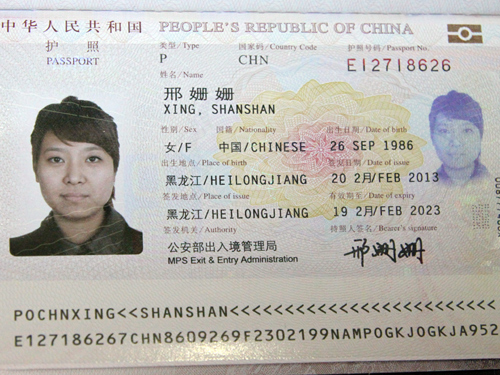 Chặn đứng khách Trung Quốc đưa 'đường lưỡi bò' vào Việt Nam