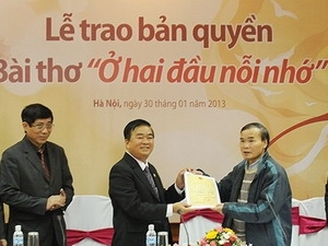 Công bố 10 kỷ lục Việt Nam trong sở hữu trí tuệ 2013