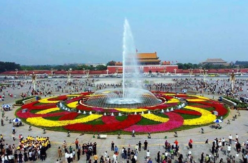 Trung Quốc đẩy mạnh cuộc chiến chống tham nhũng