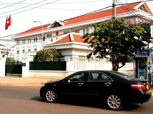 Đại sứ qu&aacute;n VN tại L&agrave;o g&oacute;p &yacute; dự thảo Luật đất đai