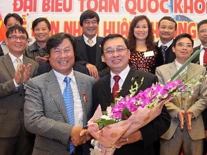 Đại hội ĐB Hiệp hội thể thao dưới nước Việt Nam