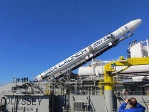 Tên lửa của Nga rơi xuống biển ngay sau khi rời bệ