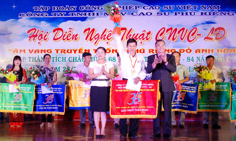 Nhà máy chế biến mủ Trung tâm đoạt huy chương vàng hội diễn nghệ thuật Công ty cao su Phú Riềng