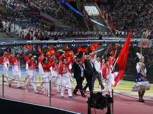 Khai mạc Đại hội thể thao sinh viên Universiade 2013