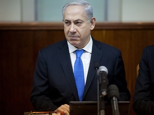 Netanyahu: "Iran muốn tiêu diệt 6 triệu người Do Thái"