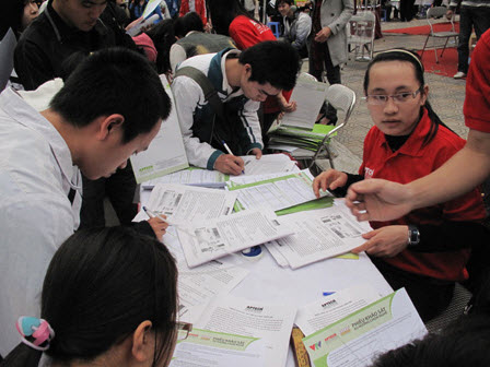 Hướng dẫn nhận hồ sơ hưởng ưu tiên tuyển sinh