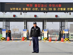 Hàn phản ứng về việc Triều đóng cửa khu Kaesong