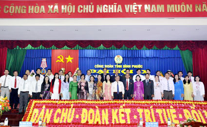 Bế mạc Đại hội c&ocirc;ng đo&agrave;n tỉnh B&igrave;nh Phước lần thứ IX nhiệm kỳ 2013-2018