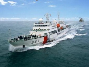 Nhật phản đối tàu Trung Quốc xâm nhập lãnh hải