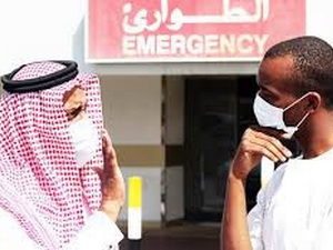 Thêm 2 bệnh nhân tử vong do MERS-CoV ở Arập Xêút