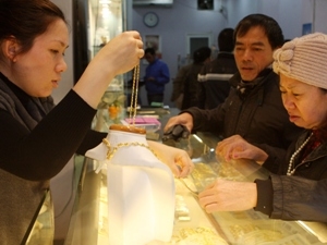 Giá vàng SJC vẫn cao hơn thế giới 3,55 triệu đồng