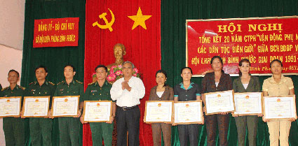 Tổng kết 20 năm thực hiện chương tr&igrave;nh phối hợp vận động phụ nữ c&aacute;c d&acirc;n tộc bi&ecirc;n giới