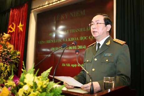 Viện Chiến lược v&agrave; Khoa học C&ocirc;ng an tr&ograve;n 40 tuổi