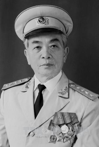 Tổ chức 2 ngày quốc tang Đại tướng Võ Nguyên Giáp